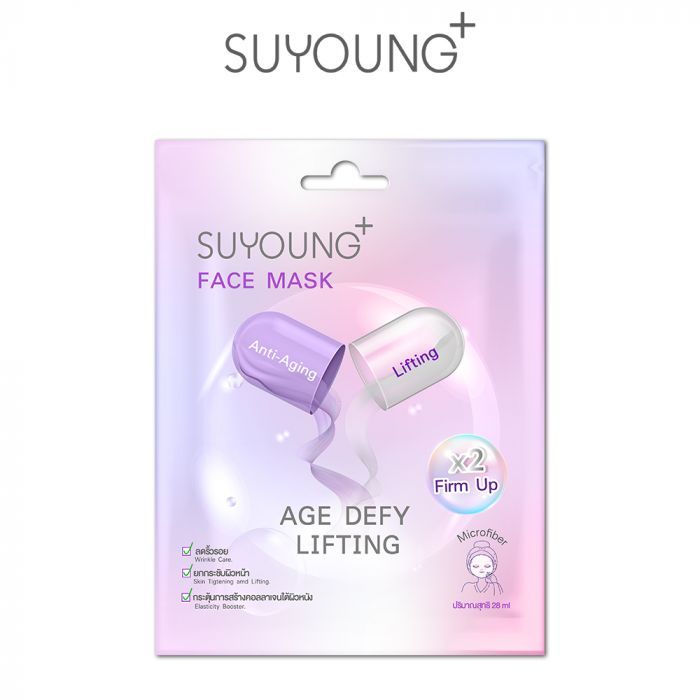 แผ่นมาส์กหน้า  (12แผ่น/กล่อง)