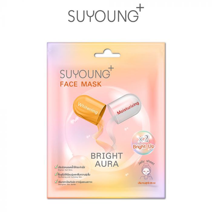 แผ่นมาส์กหน้า (Bright Aura)  Suyoung+ 1 แผ่น