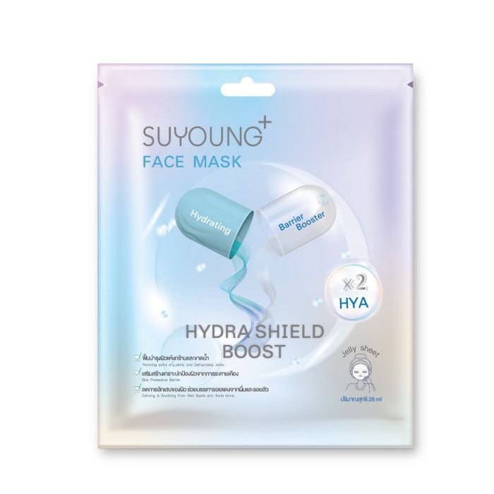 แผ่นมาส์กหน้า (Hydra Shield Boost)  Suyoung+ 1 แผ่น
