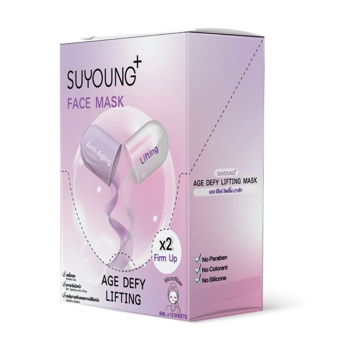 แผ่นมาส์กหน้า (Age Defy Lifting)  Suyoung+ (12แผ่น/กล่อง)