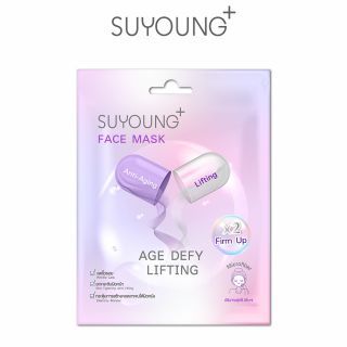 แผ่นมาส์กหน้า (Age Defy Lifting) Suyoung+ 1 แผ่น