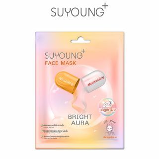 แผ่นมาส์กหน้า (Bright Aura) Suyoung+ 1 แผ่น