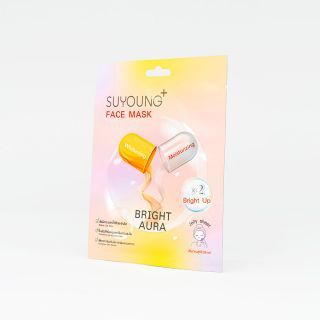 แผ่นมาส์กหน้า (Bright Aura) Suyoung+ 1 แผ่น