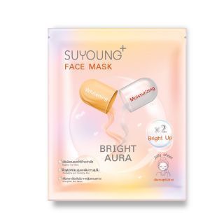 แผ่นมาส์กหน้า (Bright Aura) Suyoung+ 1 แผ่น