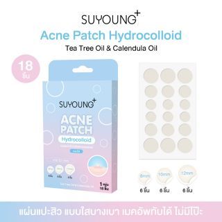 แผ่นแปะสิวไฮโดรคอลลอยด์ แบบใส (18ชิ้น/กล่อง) Suyoung+